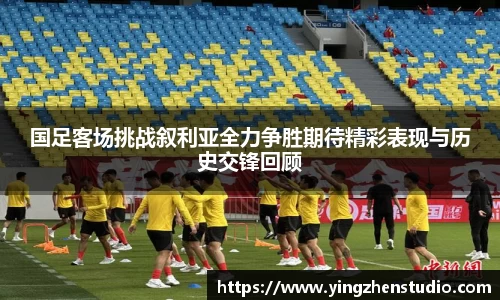 RAYBET雷竞技下载