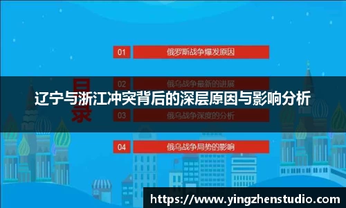 RAYBET雷竞技网址