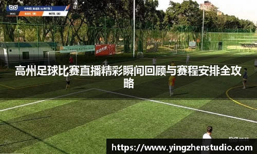 RAYBET雷竞技下载