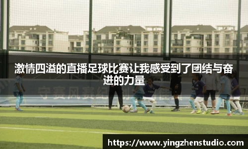RAYBET雷竞技下载
