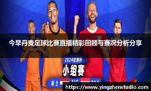 RAYBET雷竞技下载