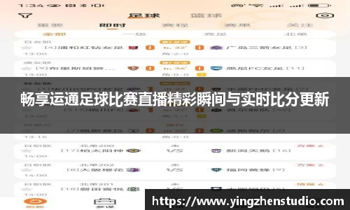 RAYBET雷竞技下载
