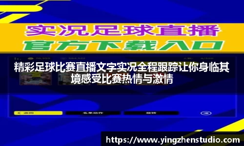 RAYBET雷竞技下载
