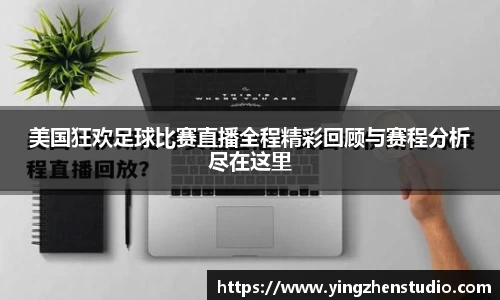 RAYBET雷竞技官网