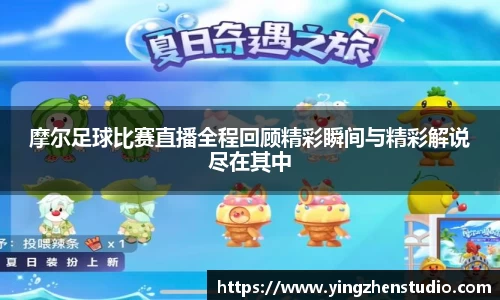 RAYBET雷竞技网址
