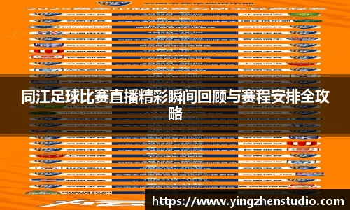 RAYBET雷竞技官网