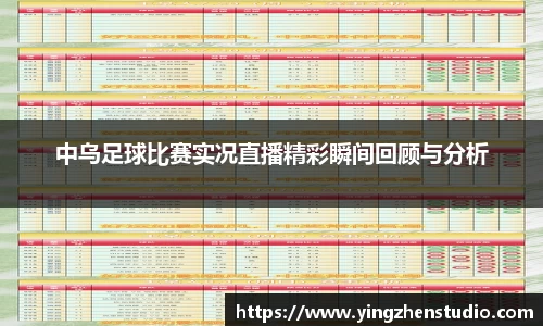 RAYBET雷竞技APP