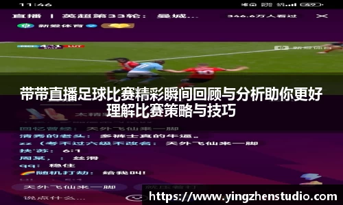 RAYBET雷竞技APP
