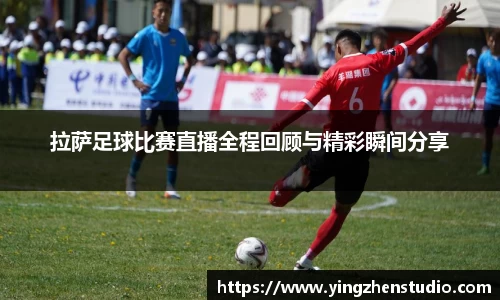 RAYBET雷竞技官网