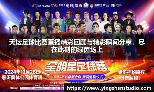 RAYBET雷竞技网址