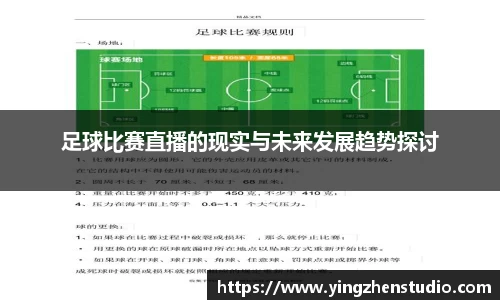 RAYBET雷竞技网址