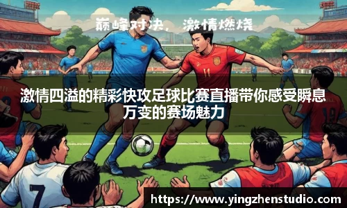 RAYBET雷竞技下载