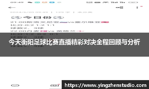 RAYBET雷竞技下载