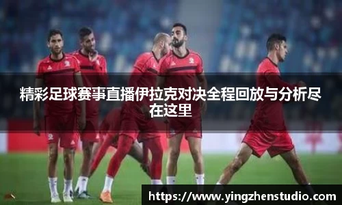 RAYBET雷竞技官网