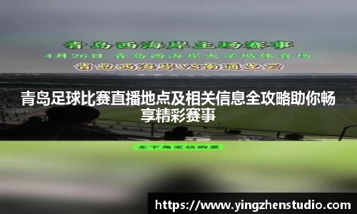 RAYBET雷竞技网址