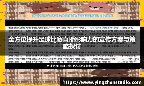 RAYBET雷竞技APP
