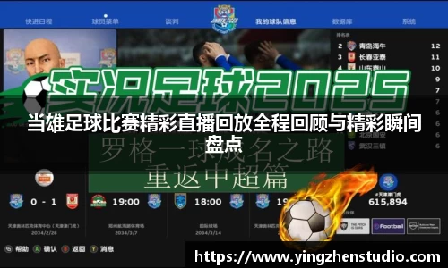 RAYBET雷竞技下载
