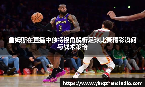RAYBET雷竞技官网