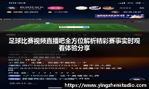 RAYBET雷竞技网址
