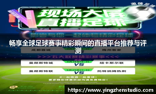 RAYBET雷竞技下载