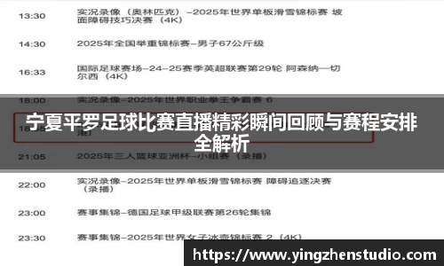 RAYBET雷竞技官网