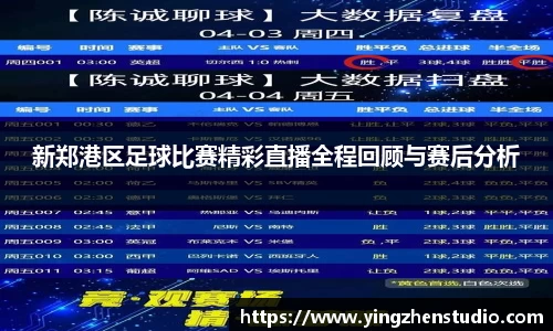 RAYBET雷竞技官网