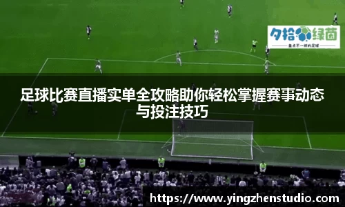 RAYBET雷竞技下载