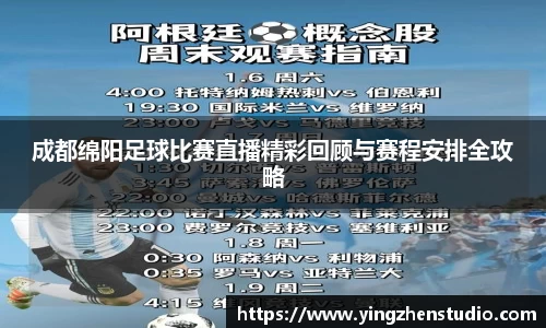 RAYBET雷竞技官网