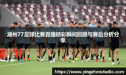 RAYBET雷竞技下载