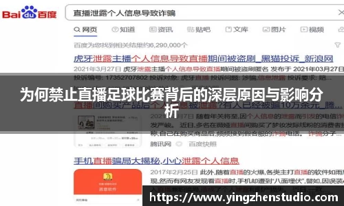 RAYBET雷竞技网址