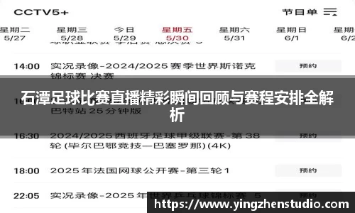 RAYBET雷竞技下载