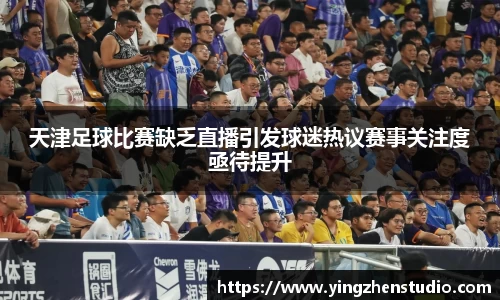 RAYBET雷竞技官网