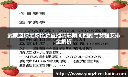 RAYBET雷竞技APP