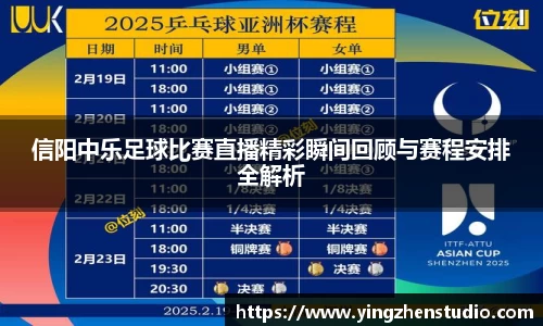 RAYBET雷竞技官网