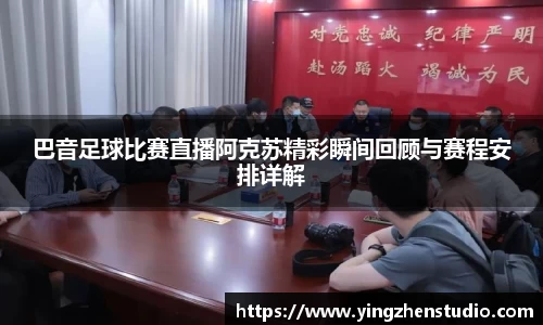 RAYBET雷竞技下载