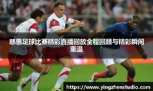 RAYBET雷竞技官网