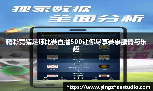 RAYBET雷竞技APP