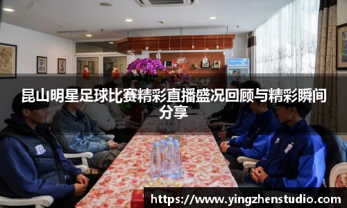 RAYBET雷竞技官网