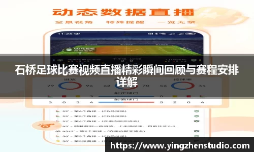RAYBET雷竞技APP