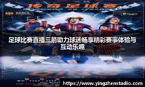 RAYBET雷竞技下载