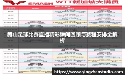 RAYBET雷竞技官网