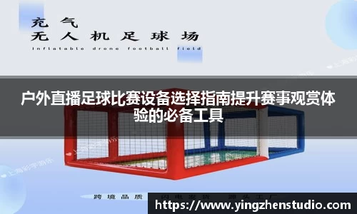 RAYBET雷竞技官网