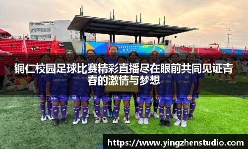 RAYBET雷竞技网址