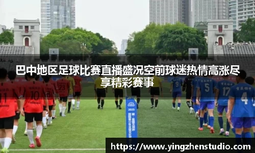 RAYBET雷竞技官网