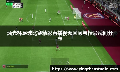 RAYBET雷竞技官网