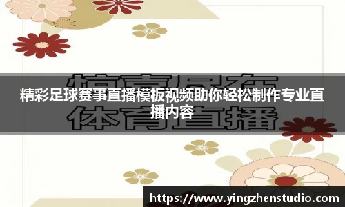 RAYBET雷竞技官网