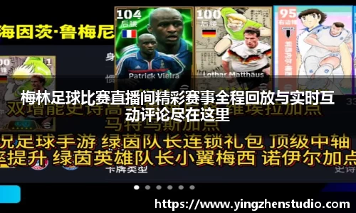 RAYBET雷竞技下载