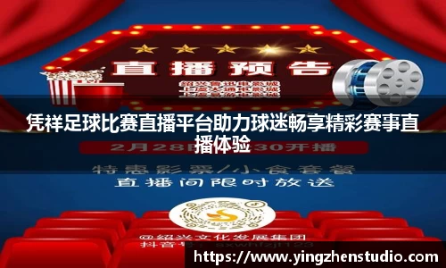 RAYBET雷竞技网址