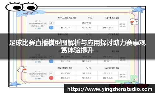 RAYBET雷竞技网址