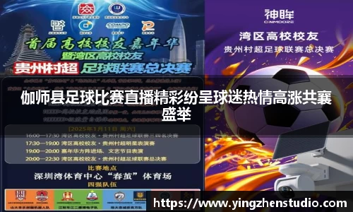 RAYBET雷竞技APP